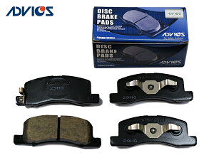 �y�G���g���[�Ń|�C���g5�{��2/4 20���`2/9�zek�X�y�[�X B11A �u���[�L�p�b�h �t�����g �A�h���B�b�N�X ADVICS 2WD �^�[�{�� SN208P ���{�� H26.02�`R02.03