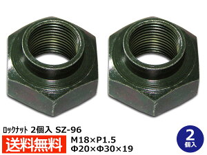 y9/19 20`Gg[P5{23܂Łztg bNibg 2Zbg M18×P1.5 09159-18008 9S9F-91-8008 38216-4A0B1 SZ-96 lR|X 