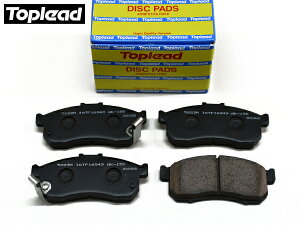 ySSԌ聚|CgUP&N[|{zN-BOX JF1 u[Lpbh tg O gbv[h Toplead ^[{ ԑ̔ԍ1400001` TL5223M H25.12`H29.09