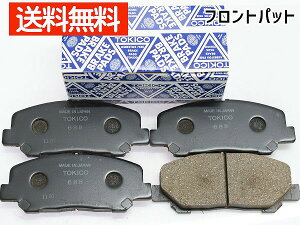 yGg[P5{11/20 20`11/26܂ŁzAt@[h FtACA AGH30W AGH35W AYH30W u[Lpbh tg gLR TOKICO TN688 { H27.01` 