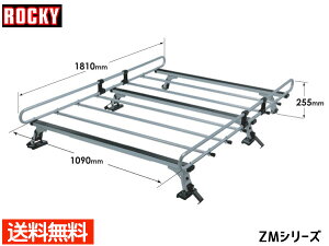 【マラソン期間中、エントリー+購入でP5倍】プロボックス サクシード バン ワゴン NCP50 NCP160系 ロッキー キャリア 6本脚 高耐食溶融めっき メッキ ZM-333PB 法人のみ配送 送料無料