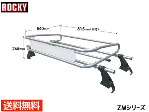 y11/1(y) Xܓ3_ȏwP20{zANeB HA8 HA9n gbN W[t bL[ LA gbNp ϐHnZ߂ bL ZM-690A H21.12` @l̂ݔz 