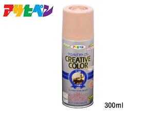 yGg[P5{11/20 20`11/26܂ŁzATqy NGCeBuJ[Xv[ 11 TnTZbg 300ML  O KX RN[g S  