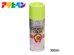 y12/1聚Pő20{`XIzATqy NGCeBuJ[Xv[ 66 tbVO[ 300ML  O KX RN[g S  