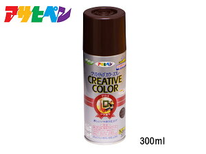 yGg[P5{11/20 20`11/26܂ŁzATqy NGCeBuJ[Xv[ 84 `R[g 300ML  O KX RN[g S  