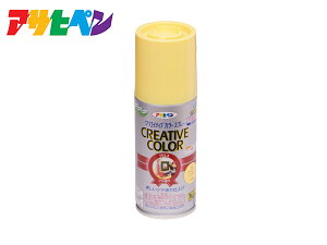 yGg[P5{11/20 20`11/26܂ŁzATqy NGCeBuJ[Xv[ 73 uCgCG[ 100ML  O KX RN[g S  