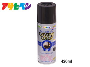 ySSԌ聚|CgUP&N[|{zATqy NGCeBuJ[Xv[ 49 }bgubN 420ML  O KX RN[g S  