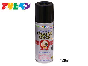 ySSԌ聚|CgUP&N[|{zATqy NGCeBuJ[Xv[ 89 OXubN 420ML  O KX RN[g S  