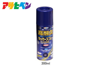 ATqy ϋvbJ[Xv[  300ML  O Ƌ dC @B ] Si ؐi