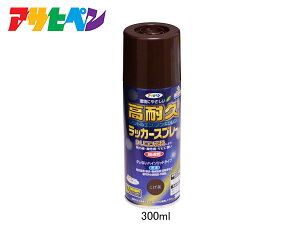 ATqy ϋvbJ[Xv[  300ML  O Ƌ dC @B ] Si ؐi