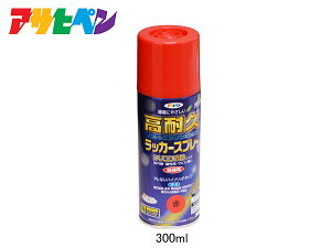 ATqy ϋvbJ[Xv[  300ML  O Ƌ dC @B ] Si ؐi