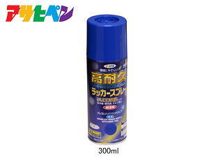 ATqy ϋvbJ[Xv[ Eg} 300ML  O Ƌ dC @B ] Si ؐi