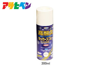 ATqy ϋvbJ[Xv[ AC{[ 300ML  O Ƌ dC @B ] Si ؐi