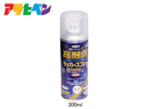 ATqy ϋvbJ[Xv[ N 300ML  O Ƌ dC @B ] Si ؐi