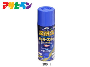 ATqy ϋvbJ[Xv[ X[Nu[ 300ML  O Ƌ dC @B ] Si ؐi