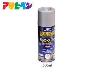 yGg[P5{10/14 20`10/16܂ŁzATqy ϋvbJ[Xv[  300ML  O Ƌ dC @B ] Si ؐi