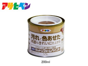 ySSԌ聚|CgUP&N[|{zATqy  EbhtH[yCg CgI[N 1/5L(0.2L) h  O ؕ ی hJr  1h