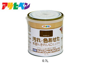 y10/4 20`Gg[P5{10/8܂ŁzATqy  EbhtH[yCg EHibg 0.7L h  O ؕ ی hJr  1h
