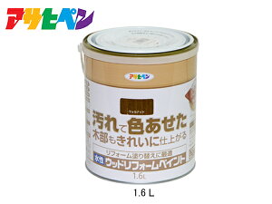 ySSԌ聚|CgUP&N[|{zATqy  EbhtH[yCg EHibg 1.6L h  O ؕ ی hJr  1h