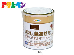 ySSԌ聚|CgUP&N[|{zATqy  EbhtH[yCg `[N 1.6L h  O ؕ ی hJr  1h