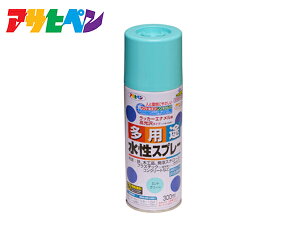 yGg[P5{10/14 20`10/16܂ŁzATqy prXv[ ~gO[ 300ML  O vX`bN S  ubN RN[g
