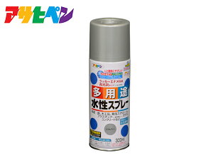 yGg[P5{10/14 20`10/16܂ŁzATqy prXv[ Vo[ 300ML  O vX`bN S  ubN RN[g