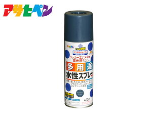 yGg[P5{10/14 20`10/16܂ŁzATqy prXv[ Jg[u[ 420ML  O vX`bN S  ubN RN[g