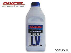 y10/4 20`Gg[P5{10/8܂ŁzDIXCEL fBNZ u[Lt[h DOT4 LV 1L 1{ {g BF410LV-01