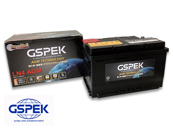2021激安通販 GSPEK アイドリングストップ車対応 バッテリー D-LN80 PL LN4 EN AGMシリーズ 同梱不可 法人のみ配送 送料無料