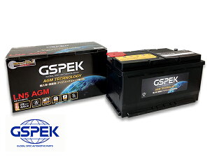 BENZ ベンツ 216 CLクラス 216371 216373 216376 GSPEK 輸入車 欧州車 バッテリー 95AH AGM D-LN95/PL 法人のみ配送 送料無料