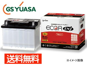 NE AZSH20 A25A-FXS ENKi obe[ ENJ-355LN1 GSAT GS YUASA 