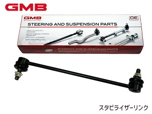 GNvX NX GK9W X^rCU[N tgE Б 1{ 1004-03801 GMB GSL-M-4 R01.05`R02.10