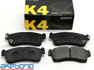 tBbg GK3 Vԍw14^C H25/09`H29/06 tg u[Lpbh O AP{m K4 Y  45022-T5A-000 K-790WK