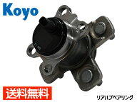 【エントリー+購入でP5倍★5/9 20時〜5/15】タント L375S リア ハブベアリング ABS付 JTEKT (KOYO) 3G081…