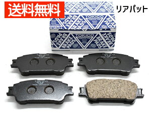 HNV[ mA GXN@CA ZWR80G ZRR80W u[Lpbh A gLR TOKICO TN816 { H26.01` 