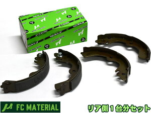 y12/1聚Pő20{`XIzeKS H81W u[LV[ A AV[ O FC}eA { SN4453-10 SN4453-20 2WD 4WD H13.10`H18.09