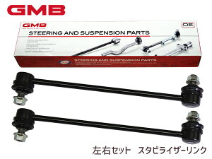 y11/1(y) Xܓ3_ȏwP20{zACVX ZGM11W ZGM15G ZGM15W X^rCU[N tgE 2{Zbg 1001-06601 GMB GSL-T-35 H21.09`H30.01