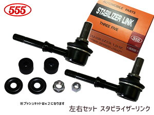 Lo VWE25 VWME25 DWGE25 DWMGE25 X^rCU[N tg E 2{Zbg SL-N350-B ObH 555 H13.04`H24.06