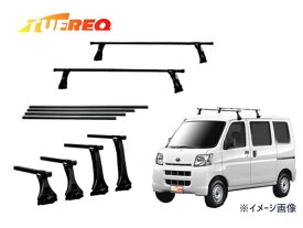 ジムニー JB64W 標準ルーフ システムキャリア ベースキャリア 雨どい取り付けタイプ VB8 FDA7 タフレック 1台分 法人のみ配送 送料無料