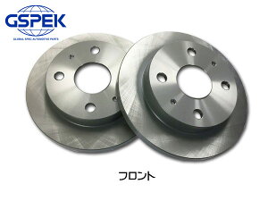 y}\ԒAGg[+wP5{zAg[ nC[bg S321V S321G S331V S331G H19.08`H29.10 tg fBXN[^[ 2Zbg GSPEK 106532-SP 