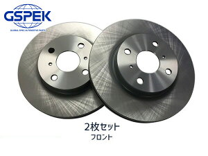 ANA NHP10 H23.12` tg u[L fBXN[^[ GSPEK 2Zbg 1702680-SP 