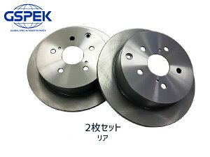 y11/1(y) Xܓ3_ȏwP20{zGXeB} ACR50W ACR55W GSR50W GSR55W AHR20W A u[L fBXN[^[ GSPEK 2Zbg 1704690-SP 