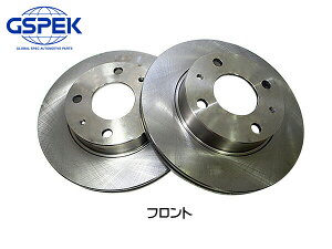 �y�G���g���[+�w����P5�{��5/9 20���`5/15�z�T���o�[ �f�B�A�X TW1 ABS�t �t�����g �f�B�X�N���[�^�[ GSPEK 2���Z�b�g 1704720-SP ��������