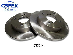 �y3/20 20���`�G���g���[P5�{�I3/24�܂Łz���[�N�X ML21S H21.12�`H25.03 2WD �^�[�{�� �t�����g �f�B�X�N���[�^�[ 2���Z�b�g GSPEK 1708330-SP ��������