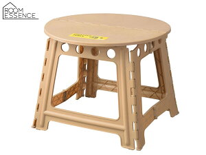 ySSԌ聚|CgUP&N[|{zJ Nt^[e[u T[N Thx[W W58×D58×H46 LFS-414SBE  ܂肽݃e[u ~` ~ [J[ 