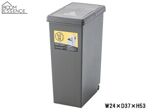y9/19 20`Gg[P5{23܂ŁzJ XChy[30L uE W24×D37×H53 LFS-762BR S~ _Xg{bNX LX^[t  [J[ 