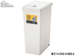 y10/4 20`Gg[P5{10/8܂ŁzJ XChy[45L zCg W27×D42×H60.5 LFS-763WH S~ _Xg{bNX LX^[t  [J[ 