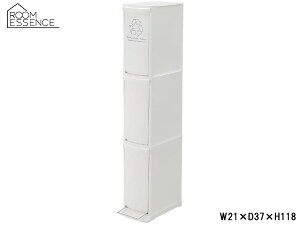 J _Xg{bNX3i zCg W21×D37×H118 LFS-933WH S~  X Lb`  [J[ 