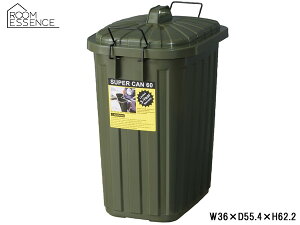 ySSԌ聚|CgUP&N[|{zJ y[J 60L O[ W36×D55.4×H62.2 LFS-937GR S~ _Xg{bNX  O [J[ 