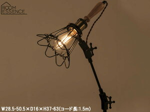 yGg[P5{11/20 20`11/26܂ŁzJ fXNCg ubN W28.5-50.5×D16×H37-63 R[h 1.5m LHT-738  Ɩ g AeB[N [J[ 